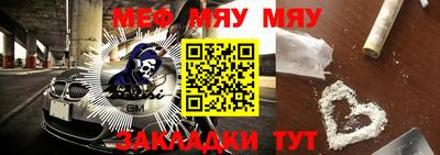 экстази Кимры