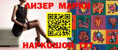 Альфа ПВП Канаш
