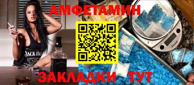 альфа пвп VHQ Кинель